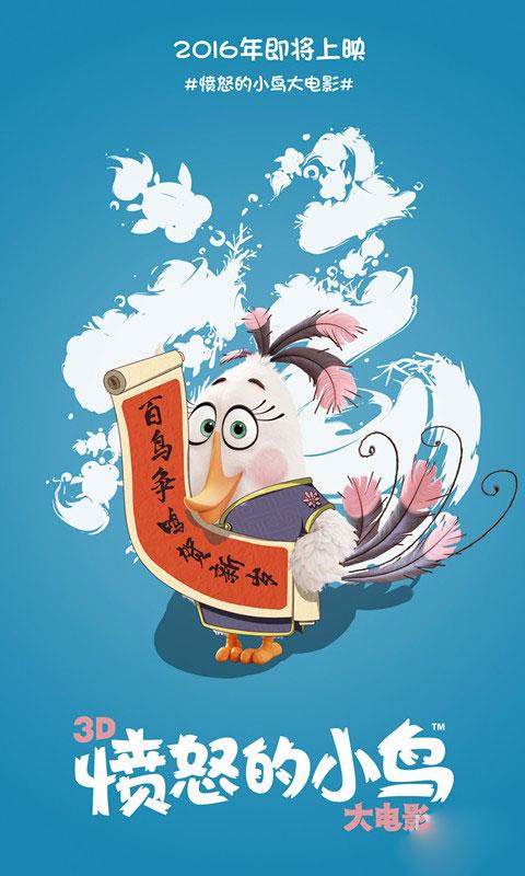 更新签证和更新在留卡