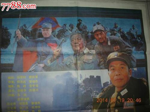 高仿韩国护照扫描件